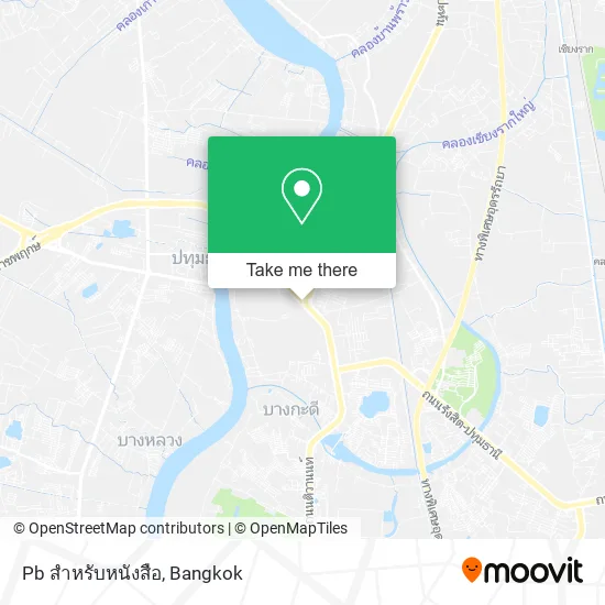 Pb สําหรับหนังสือ map