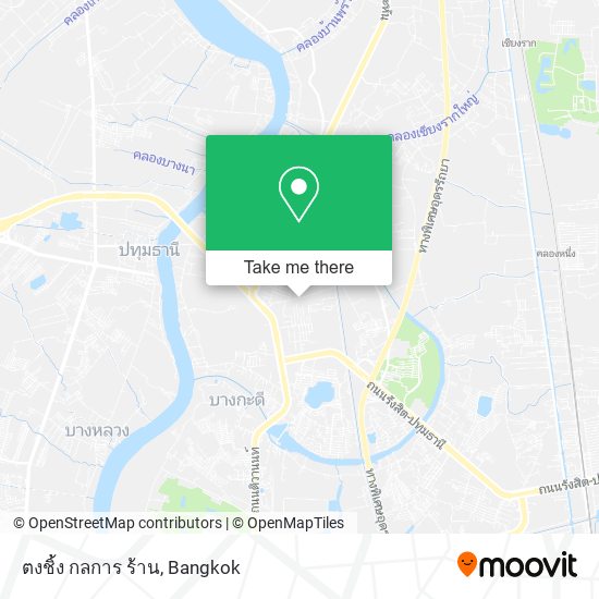 ตงชิ้ง กลการ ร้าน map