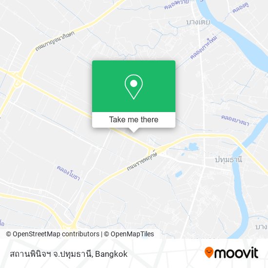 สถานพินิจฯ จ.ปทุมธานี map