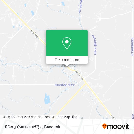 ตี๋ใหญ่ มู๋ทะ เดอะซีฟู๊ด map