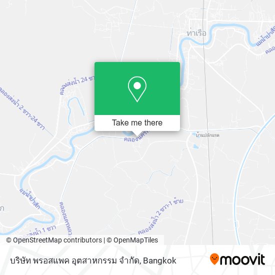 บริษัท พรอสแพค อุตสาหกรรม จํากัด map
