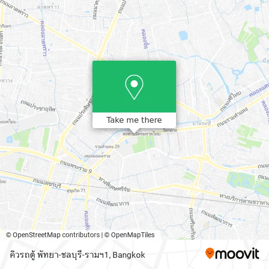 คิวรถตู้ พัทยา-ชลบุรี-รามฯ1 map
