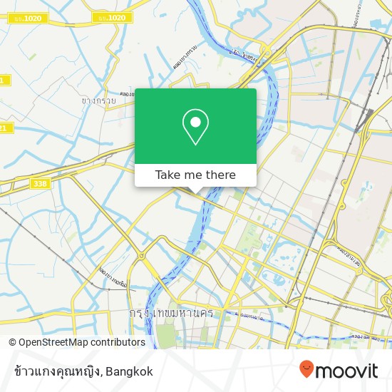 ข้าวแกงคุณหญิง map