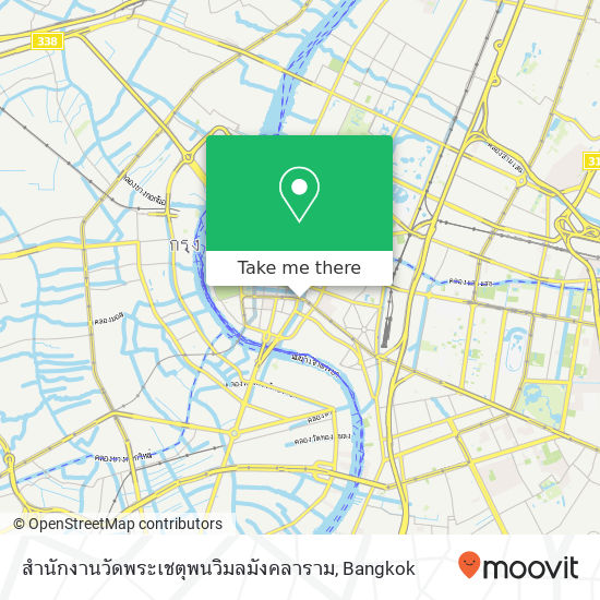 สำนักงานวัดพระเชตุพนวิมลมังคลาราม map