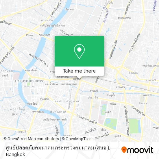 ศูนย์ปลอดภัยคมนาคม กระทรวงคมนาคม (สนข.) map