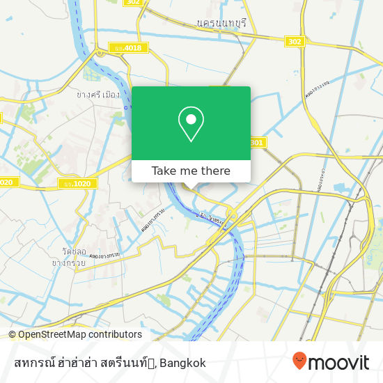 สหกรณ์ ฮ่าฮ่าฮ่า สตรีนนท์🏫 map