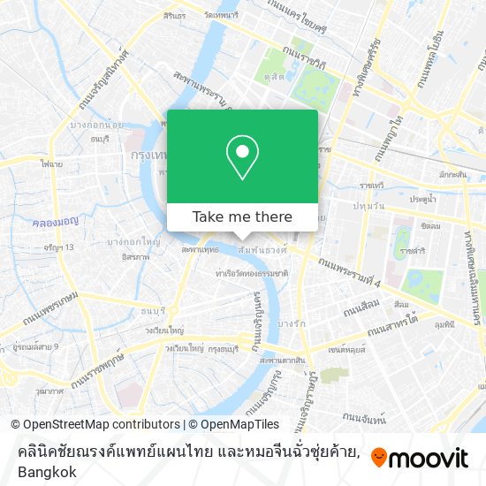 คลินิคชัยณรงค์แพทย์แผนไทย และหมอจีนฉั่วซุ่ยค้าย map