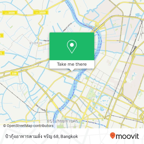 ป้ากุ้งอาหารตามสั่ง จรัญ 68 map