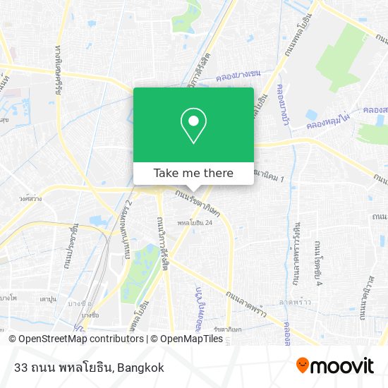 33 ถนน พหลโยธิน map