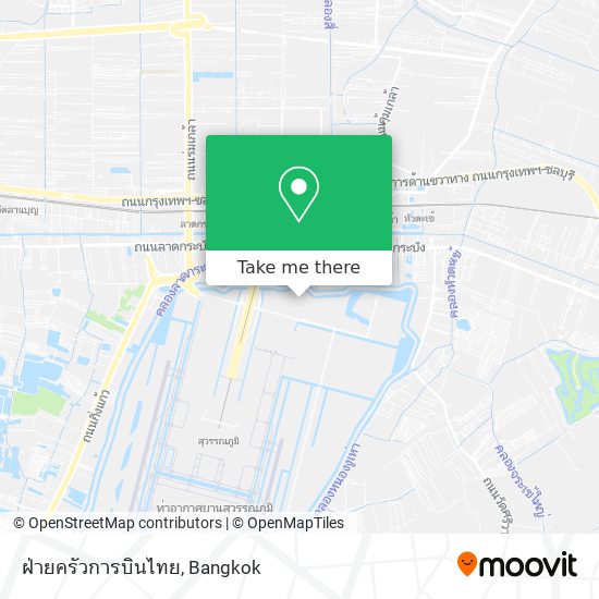 ฝ่ายครัวการบินไทย map