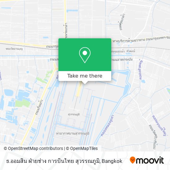 ธ.ออมสิน ฝ่ายช่าง การบินไทย สุวรรณภูมิ map