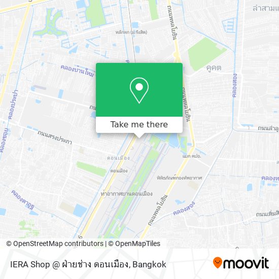 IERA Shop @ ฝ่ายช่าง ดอนเมือง map