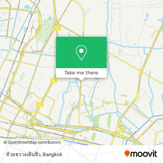 ห้วยขวางเดินชิว map