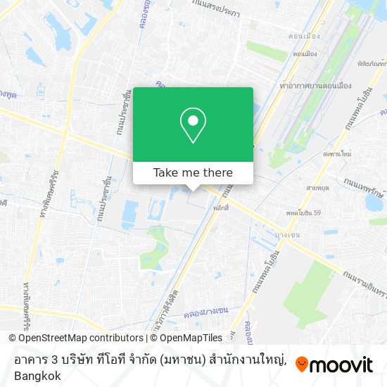 อาคาร 3 บริษัท ทีโอที จำกัด (มหาชน) สำนักงานใหญ่ map