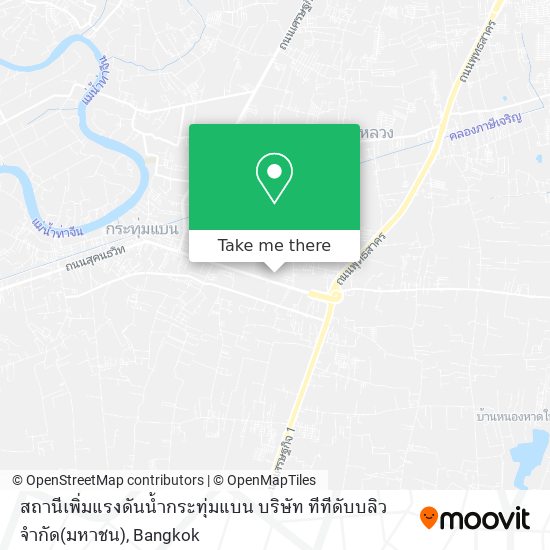 สถานีเพิ่มแรงดันน้ำกระทุ่มแบน บริษัท ทีทีดับบลิว จำกัด(มหาชน) map