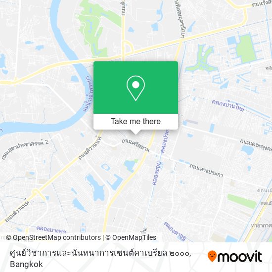 ศูนย์วิชาการและนันทนาการเซนต์คาเบรียล ๒๐๐๐ map