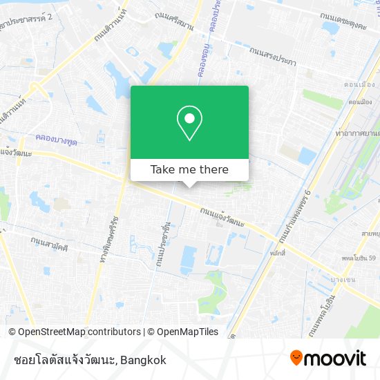 ซอยโลตัสแจ้งวัฒนะ map