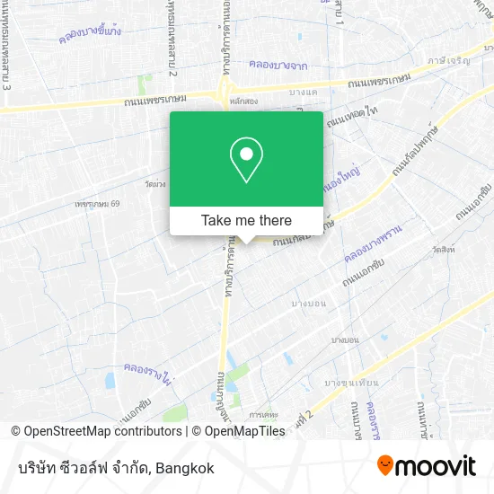บริษัท ซีวอล์ฟ จํากัด map