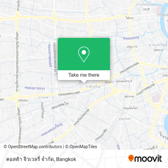 คอสต้า จิวเวลรี่ จํากัด map