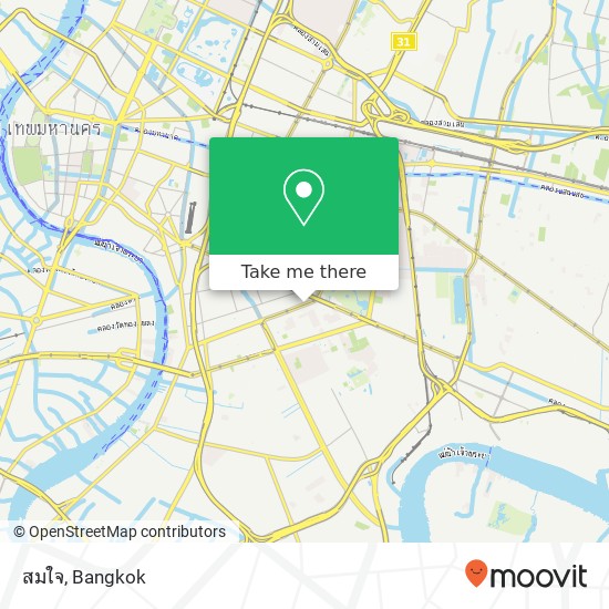 สมใจ map