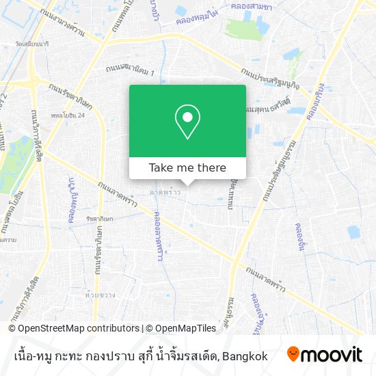 เนื้อ-หมู กะทะ กองปราบ สุกี้ น้ำจิ้มรสเด็ด map