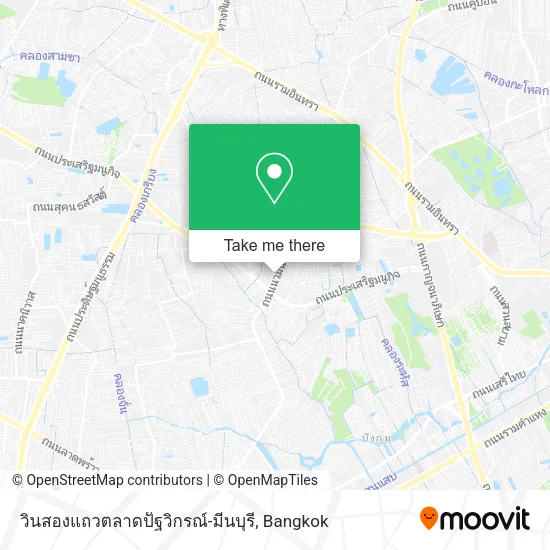 วินสองแถวตลาดปัฐวิกรณ์-มีนบุรี map