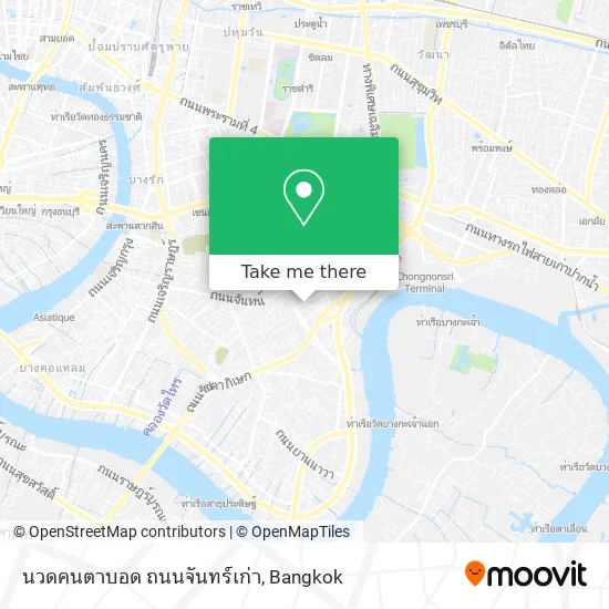 นวดคนตาบอด ถนนจันทร์เก่า map