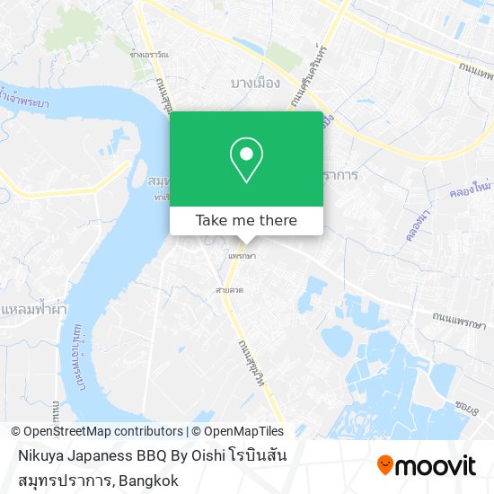 Nikuya Japaness BBQ By Oishi โรบินสัน สมุทรปราการ map