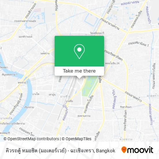 คิวรถตู้ หมอชิต (มอเตอร์เวย์) - ฉะเชิงเทรา map
