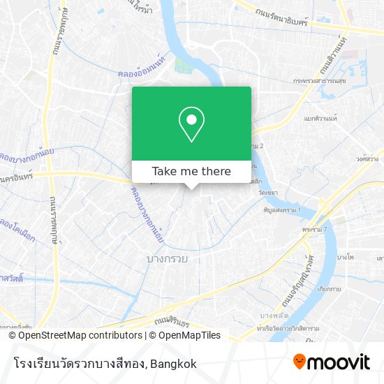 โรงเรียนวัดรวกบางสีทอง map