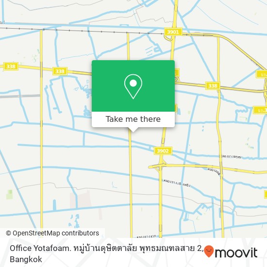 Office Yotafoam. หมู่บ้านดุษิตตาลัย พุทธมณฑลสาย 2 map