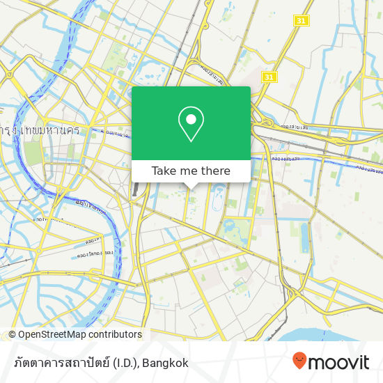 ภัตตาคารสถาปัตย์ (I.D.) map