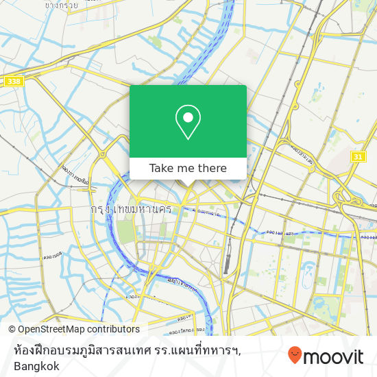 ห้องฝึกอบรมภูมิสารสนเทศ รร.แผนที่ทหารฯ map