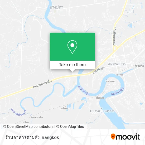 ร้านอาหารตามสั่ง map