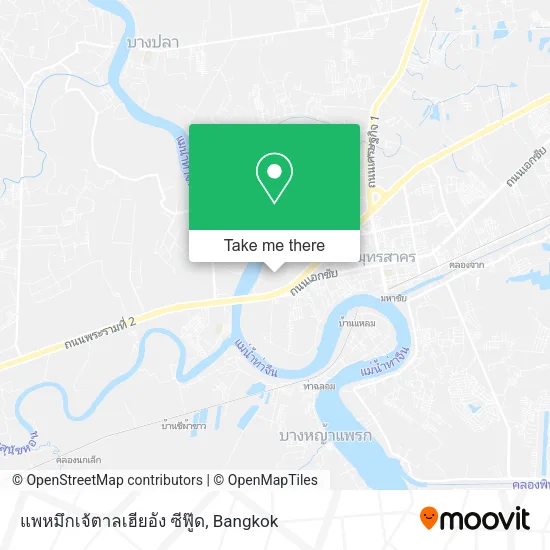 แพหมึกเจ้ตาลเฮียอัง ซีฟู๊ด map