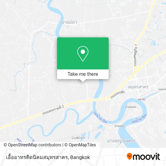 เอื้ออาทรติดนิคมสมุทรสาคร map