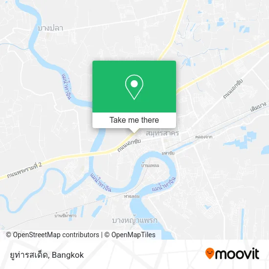 ยูท่ารสเด็ด map