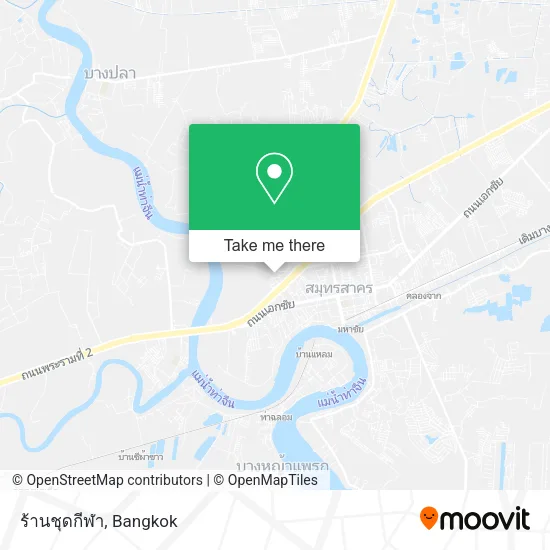 ร้านชุดกีฬา map