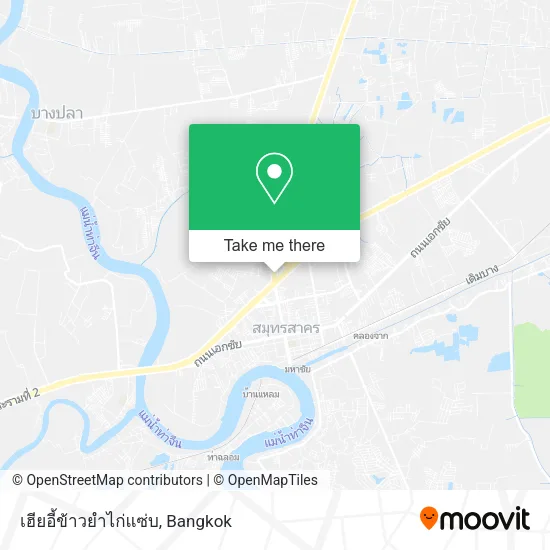 เฮียอี้ข้าวยำไก่แซ่บ map