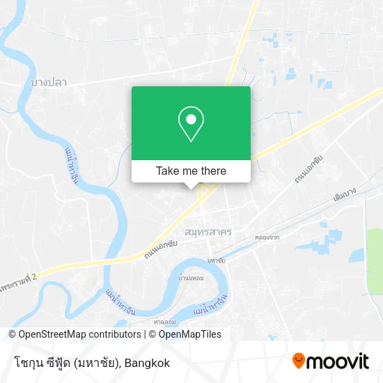 โชกุน ซีฟู้ด (มหาชัย) map