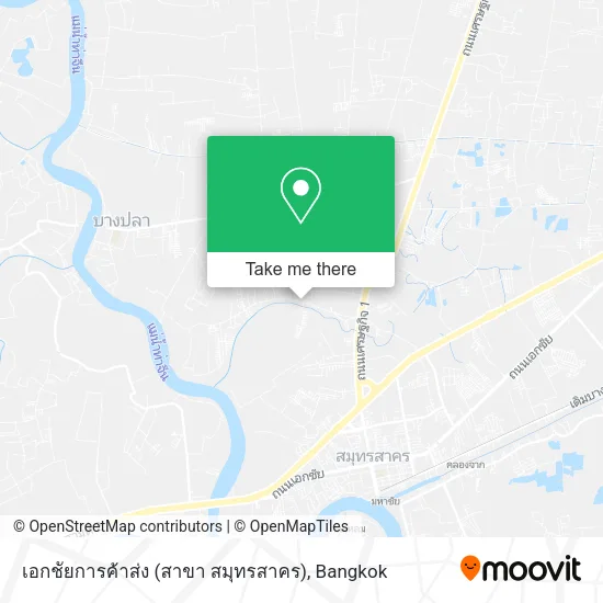 เอกชัยการค้าส่ง (สาขา สมุทรสาคร) map