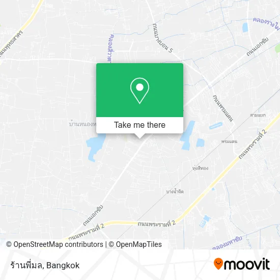 ร้านพี่มล map