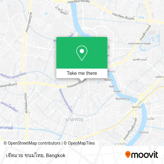 เจ๊หมวย ขนมไทย map