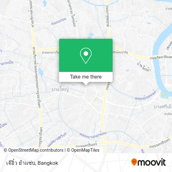 เจ๊อิ๋ว ยำแซ่บ map