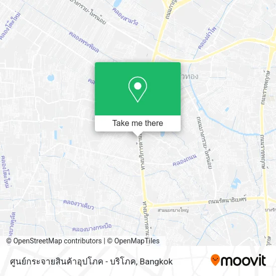 ศูนย์กระจายสินค้าอุปโภค - บริโภค map