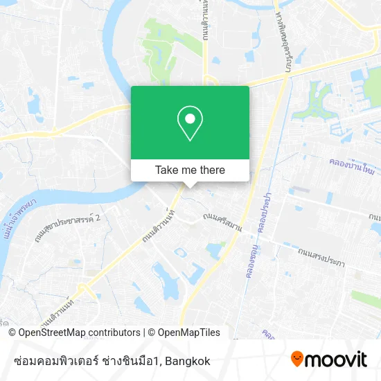 ซ่อมคอมพิวเตอร์ ช่างชินมือ1 map
