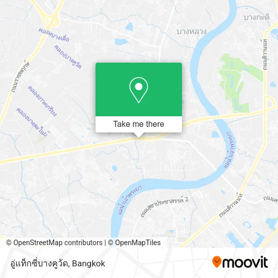 อู่แท็กซี่บางคูวัด map