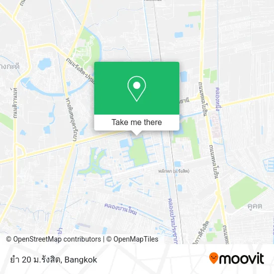 ยำ 20 ม.รังสิต map
