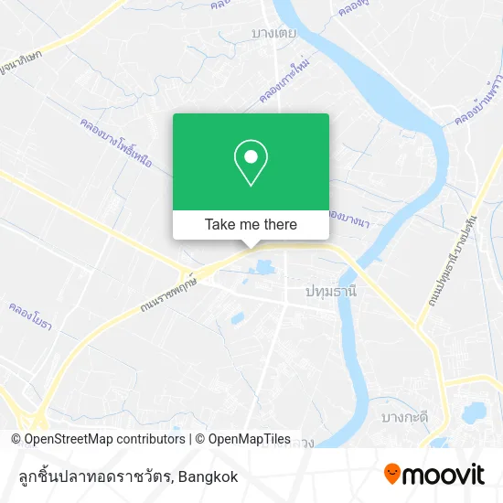 ลูกชิ้นปลาทอดราชวัตร map