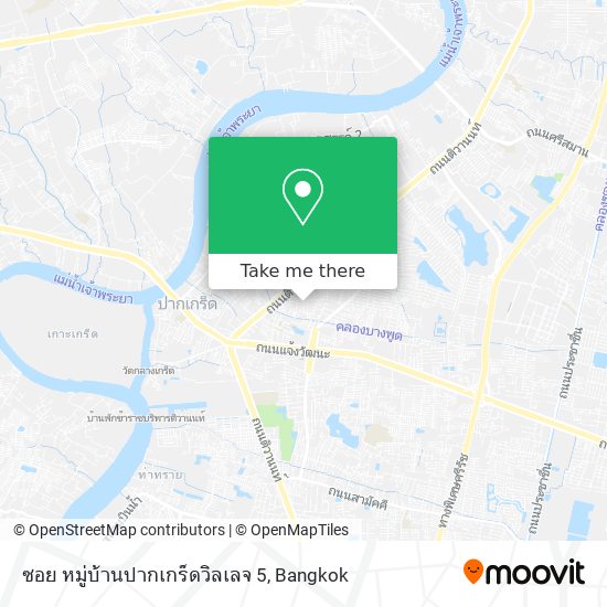 ซอย หมู่บ้านปากเกร็ดวิลเลจ 5 map